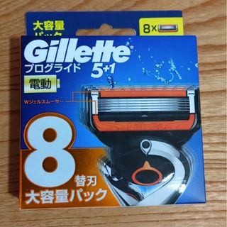 ジレット(Gillette)のジレット  プログライド 電動タイプ 替刃 8コ入 新品 未開封 純正品(その他)