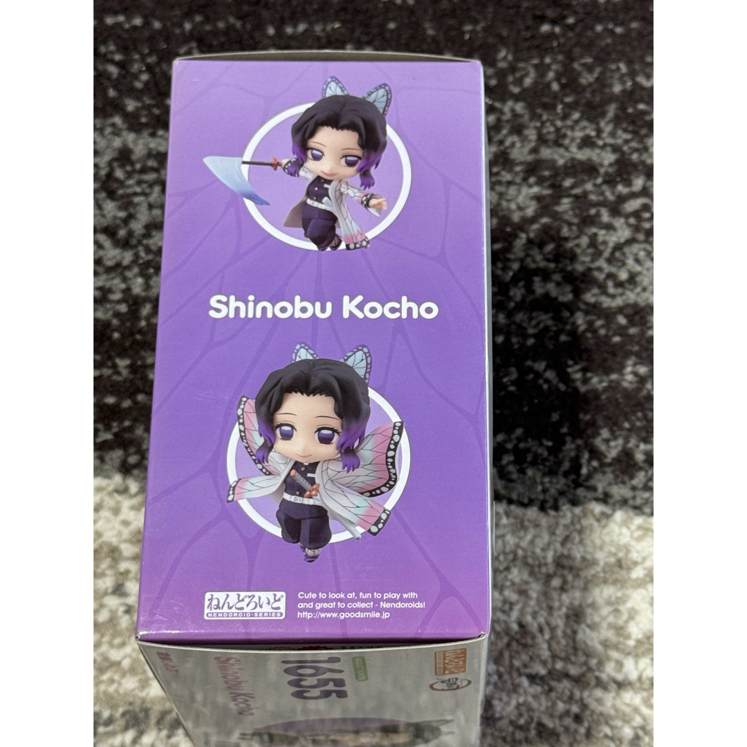 鬼滅の刃(キメツノヤイバ)のねんどろいど　胡蝶しのぶ　鬼滅の刃　一番くじ　D賞　バスタオル　新品未開封 エンタメ/ホビーのフィギュア(アニメ/ゲーム)の商品写真