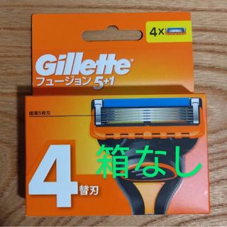 ジレット(Gillette)の【箱なし】ジレット フュージョン 5＋1 替刃 4個入 新品未使用    純正品(その他)