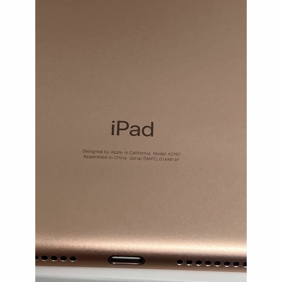 Apple iPad 第7世代 A2197 MW762J/A ゴールド 32GB iPad Wi-Fi 32GB - ゴールド（第7世代） [整備済製品] - Apple