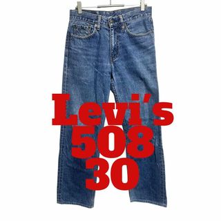 リーバイス(Levi's)のM56 Levi's リーバイス　508 デニム　ジーンズ(デニム/ジーンズ)