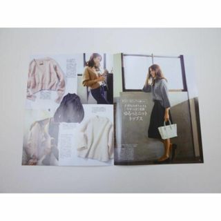フォクシー(FOXEY)の★FOXEY/デイジーリン・ ニット セーター デイジーボーイズＶネック　F(ニット/セーター)