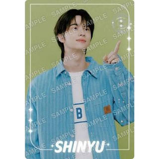 【No.01 SHINYU (Normal SOLO-A)(ノーマルシール) 】TWS From PLEDIS ENTERTAINMENT ツインウエハース(その他)