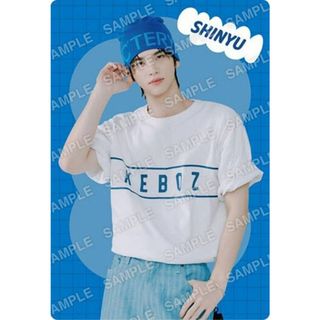 【No.07 SHINYU (Normal SOLO-B)(ノーマルシール) 】TWS From PLEDIS ENTERTAINMENT ツインウエハース(その他)