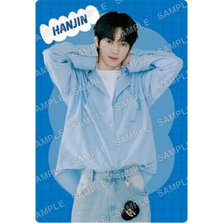 【No.10 HANJIN (Normal SOLO-B)(ノーマルシール) 】TWS From PLEDIS ENTERTAINMENT ツインウエハース(その他)