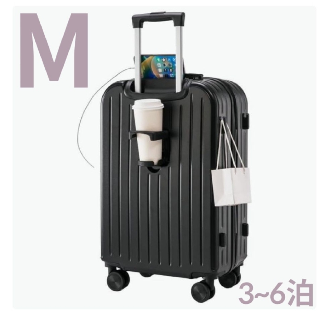 M スーツケース キャリケース キャリーバッグ USB カップホルダー フック レディースのバッグ(スーツケース/キャリーバッグ)の商品写真