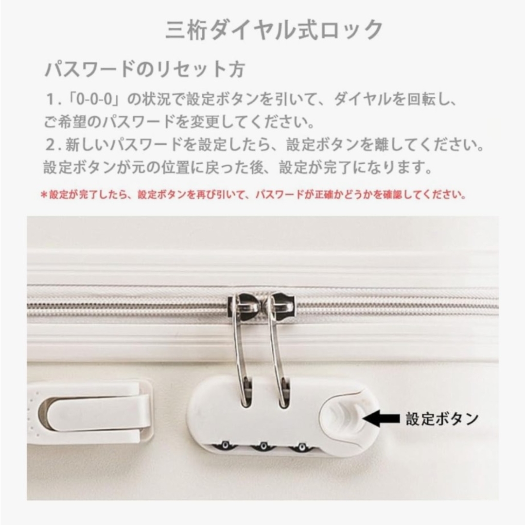M スーツケース キャリケース キャリーバッグ USB カップホルダー フック レディースのバッグ(スーツケース/キャリーバッグ)の商品写真
