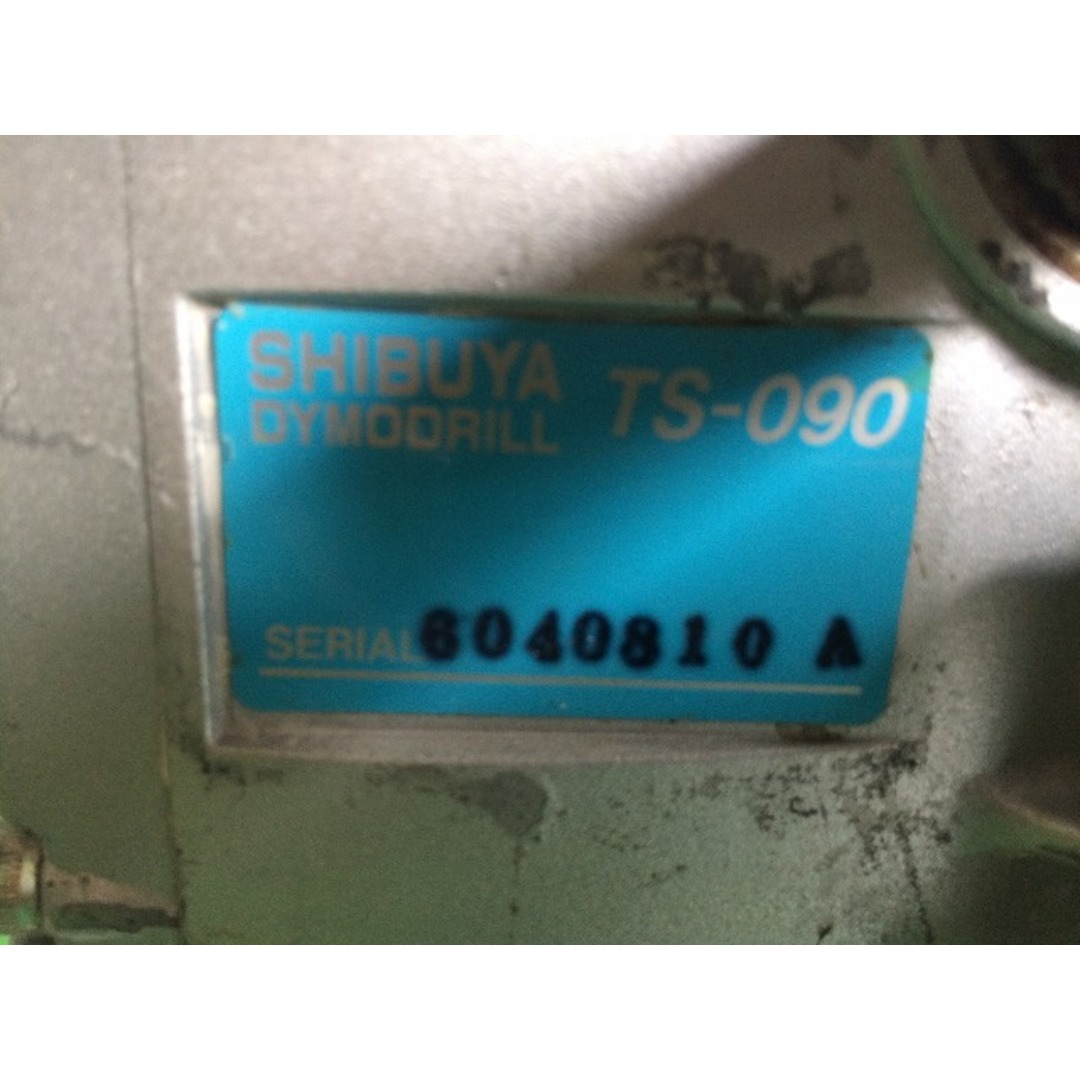 ☆中古品☆SHIBUYA シブヤ 渋谷 100V ダイモドリル TS-090 ベース ライトビット2本付 ダイヤモンドコアドリル 111243 自動車/バイクのバイク(工具)の商品写真