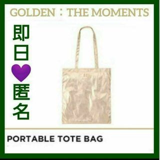グク GOLDEN 展示会 トートバッグ 日本限定 Exhibition 新品(トートバッグ)