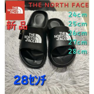 ザノースフェイス(THE NORTH FACE)のTHE NORTH FACE ノースフェイス 新品　スライド　サンダル28センチ(サンダル)