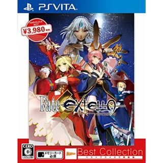 Fate/EXTELLA Best Collection - PSVita(その他)