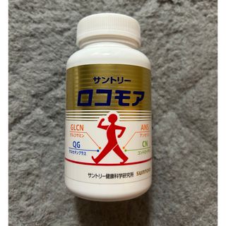 サントリー - 新品未開封  サントリー  ロコモア  360粒