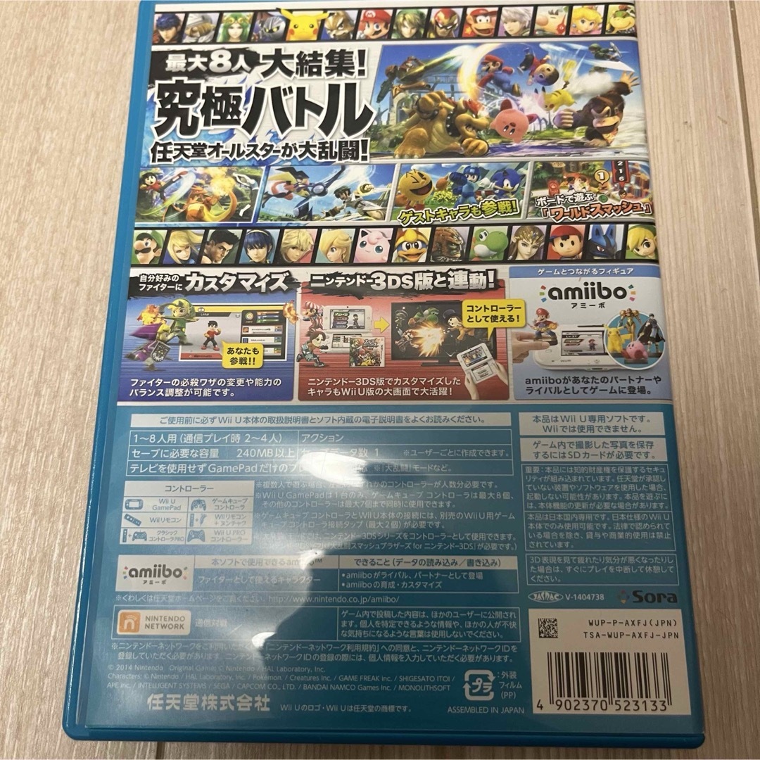Wii U(ウィーユー)の大乱闘スマッシュブラザーズ for Wii U エンタメ/ホビーのゲームソフト/ゲーム機本体(家庭用ゲームソフト)の商品写真