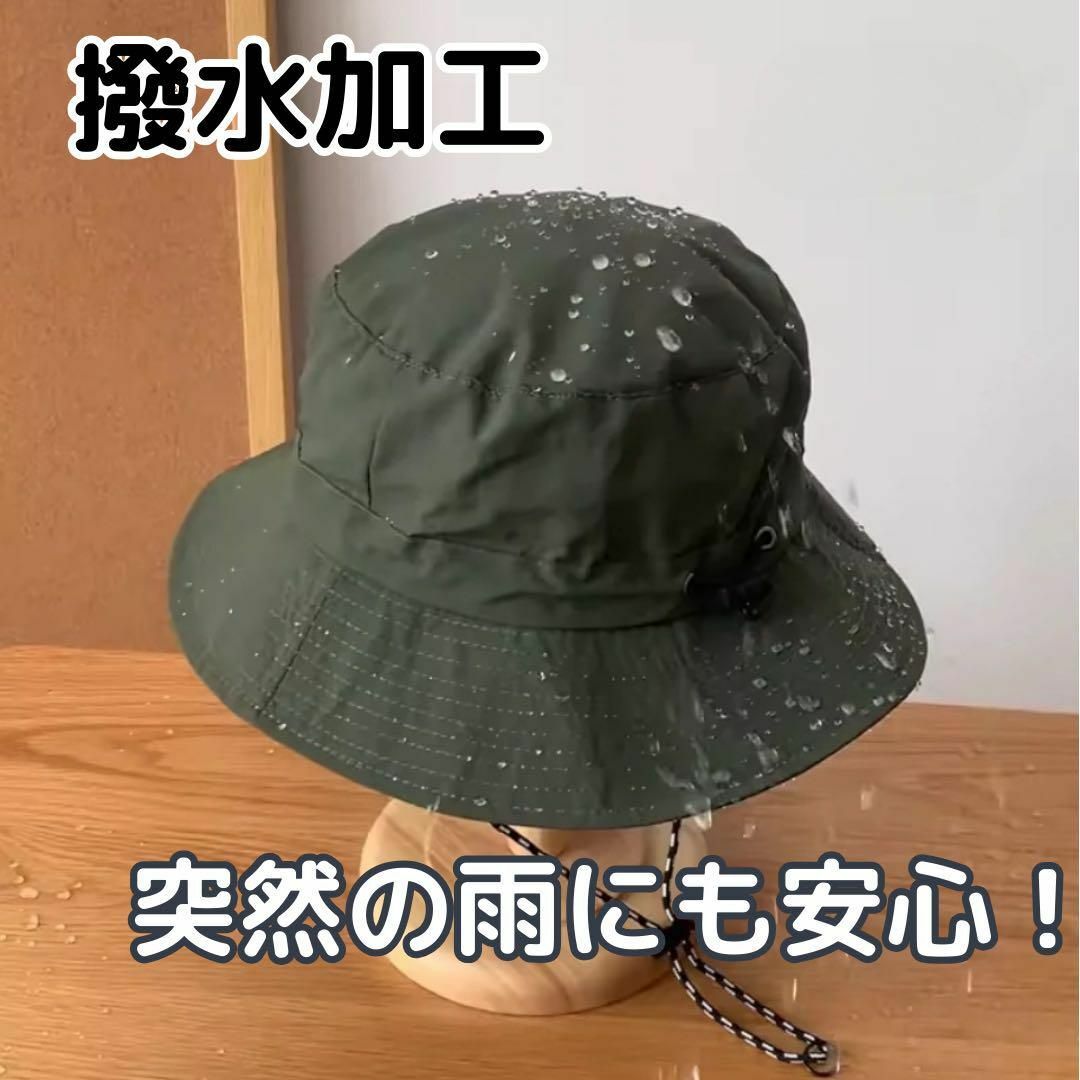 サファリハット 帽子 レインハット 撥水 UV キャンプ 折りたたみ ネイビー メンズの帽子(ハット)の商品写真