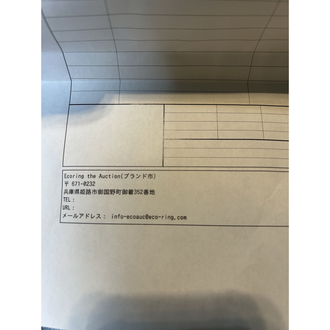 Tiffany & Co.(ティファニー)のティファニー ハードウェア グラジュエイテッド ネックレス メンズのアクセサリー(ネックレス)の商品写真