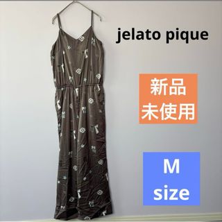 gelato pique - 【未使用】ジェラートピケ★ナイトウエア 部屋着 ルームウエア つなぎ リラックス