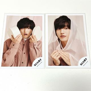 ナニワダンシ(なにわ男子)のなにわ男子 道枝駿佑 Greeting Photo 2022 生写真(アイドルグッズ)