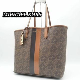 ☆美品☆ マイケルコース トートバッグ A4可 ミニ収納付(トートバッグ)