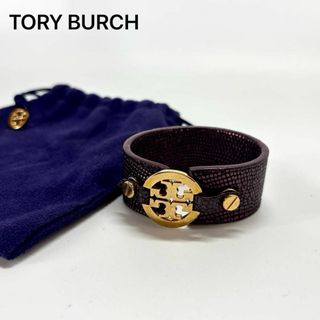 トリーバーチ(Tory Burch)の美品 TORY BURCH トリーバーチ バングル ブレスレット レザー(その他)
