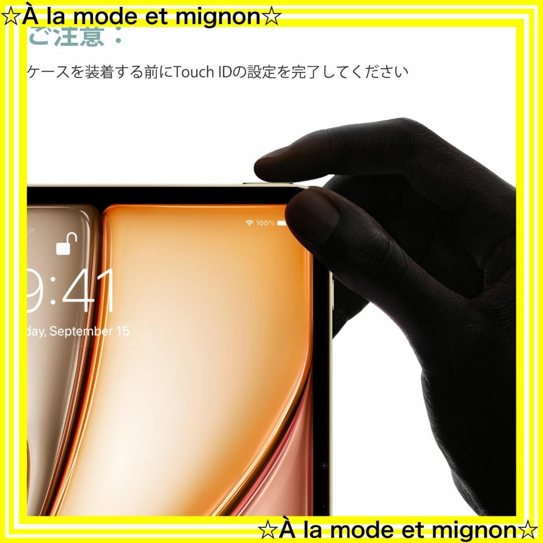 【色:ローズゴールド】ProCase iPad Air 11インチ ケース M3 スマホ/家電/カメラのPC/タブレット(タブレット)の商品写真