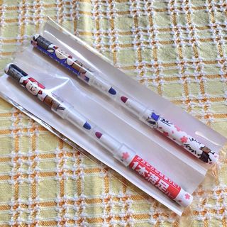 レア☆草彅剛　1本満足バー　ペン　2本セット(男性タレント)