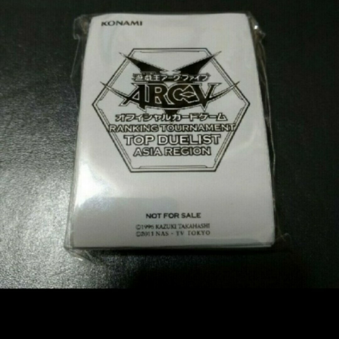 遊戯王 - 遊戯王 アジア チャンピオンACS アジアチャンピオン