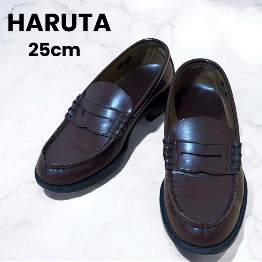HARUTA(ハルタ)のHARUTA ローファー ブラウン 25cm レディースの靴/シューズ(ローファー/革靴)の商品写真