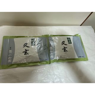 UJI MATCHA 宇治抹茶　丸久小山園　又玄 100gx2袋(茶)