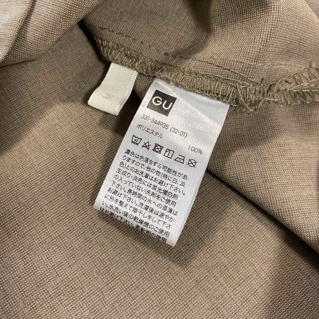 GU(ジーユー)のGU ジーユー オープンカラー 半袖 シャツ レディースのトップス(シャツ/ブラウス(半袖/袖なし))の商品写真