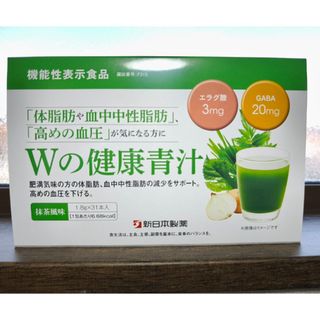 Wの健康青汁　新日本製薬　３１包(青汁/ケール加工食品)