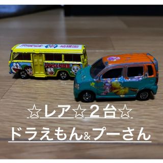 タカラトミー(Takara Tomy)の★トミカ　キャラクターセット★(ミニカー)