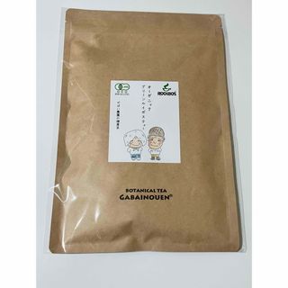 オーガニックグリーンルイボスティー がばい農園 3g×30包 新品 未開封