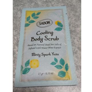 SABON - SABON ボディスクラブ Minty Spark Yuzu
