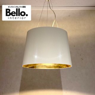 Bello select カルテル ジェー ペンダントライト ホワイトゴールド(天井照明)