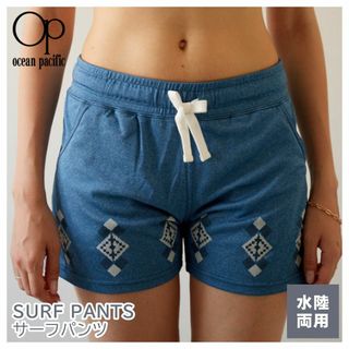 オーシャンパシフィック(OCEAN PACIFIC)の新品 Mサイズ OP サーフパンツ レディース ボードショーツ 水陸両用(水着)