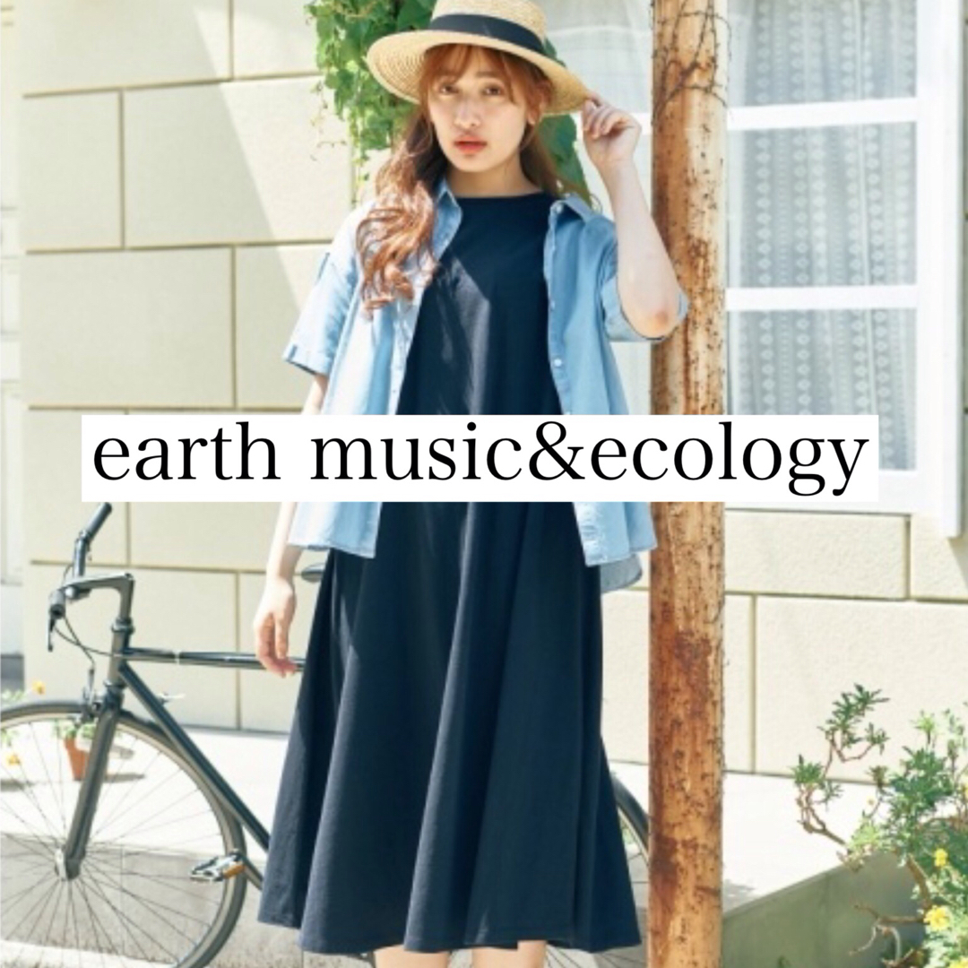 earth music & ecology(アースミュージックアンドエコロジー)のアースミュージックアンドエコロジー　マキシワンピース レディースのワンピース(ロングワンピース/マキシワンピース)の商品写真