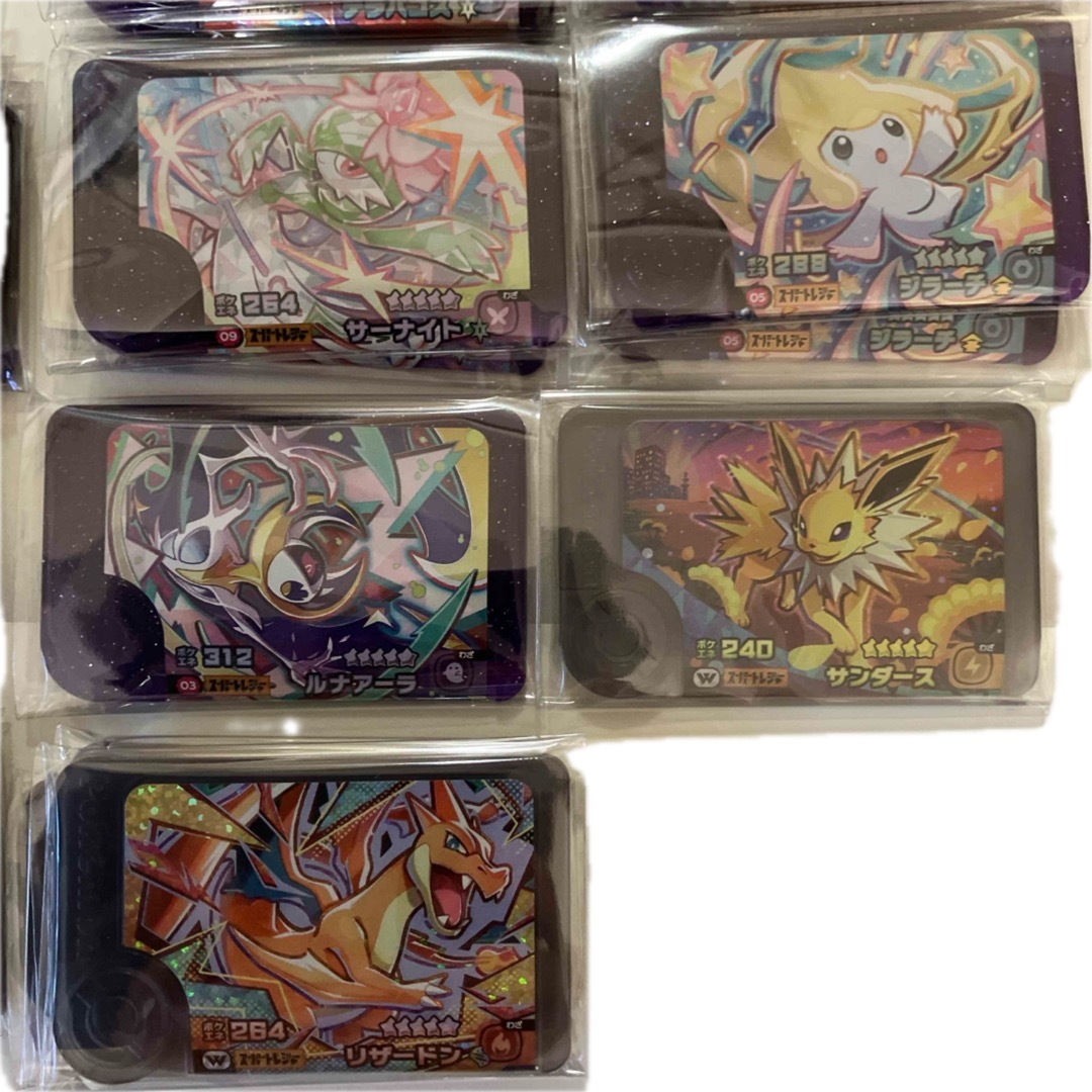 ポケモンフレンダ スーパートレジャー  500円から エンタメ/ホビーのエンタメ その他(その他)の商品写真