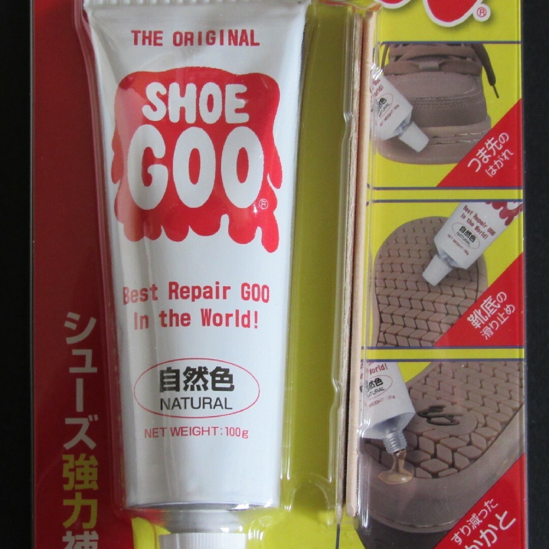 シューグー　自然色(ナチュラル)★新品未開封★SHOE GOO 100g メンズの靴/シューズ(その他)の商品写真
