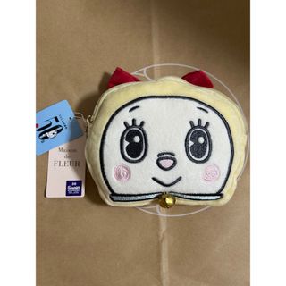 メゾンドフルール(Maison de FLEUR)の　どらみちゃんコインケース(キャラクターグッズ)