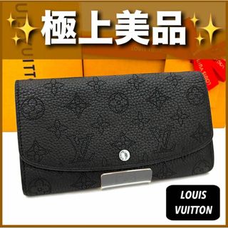 ルイヴィトン(LOUIS VUITTON)の✨極上美品✨ルイヴィトン❤️マヒナ　ポルトフォイユ　イリス　ノワール(財布)