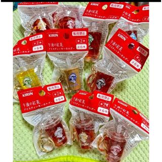 スノーマン(Snow Man)の午後の紅茶 キーホルダー(アイドルグッズ)