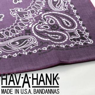 ハバハンク(HAV-A-HANK)のバンダナ USA生産 ハバハンク プラム ペイズリー B22PAI-Z-PLU(バンダナ/スカーフ)
