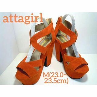 attagirl - アタガール 厚底サンダル 14cmヒール オレンジ 23.5cm　282