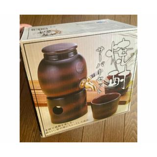 お酒　焼酎　サーバ
