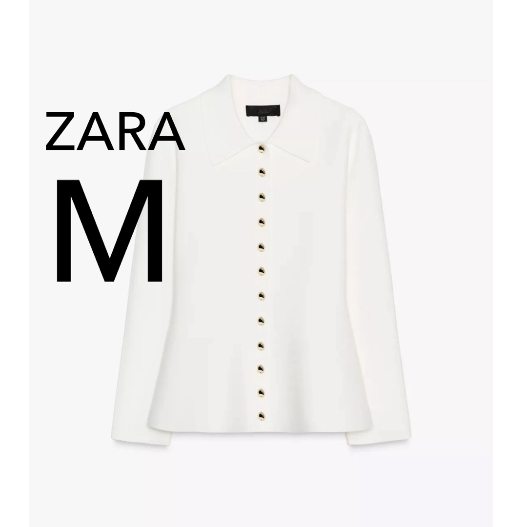 ペプラム 無地ニットジャケット ZARA - ZARA ペプラム無地ニットジャケット M 新品の通販 by