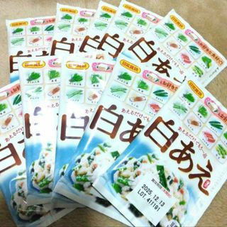 日本食研 - 日本食研　白和えの素30g×10袋