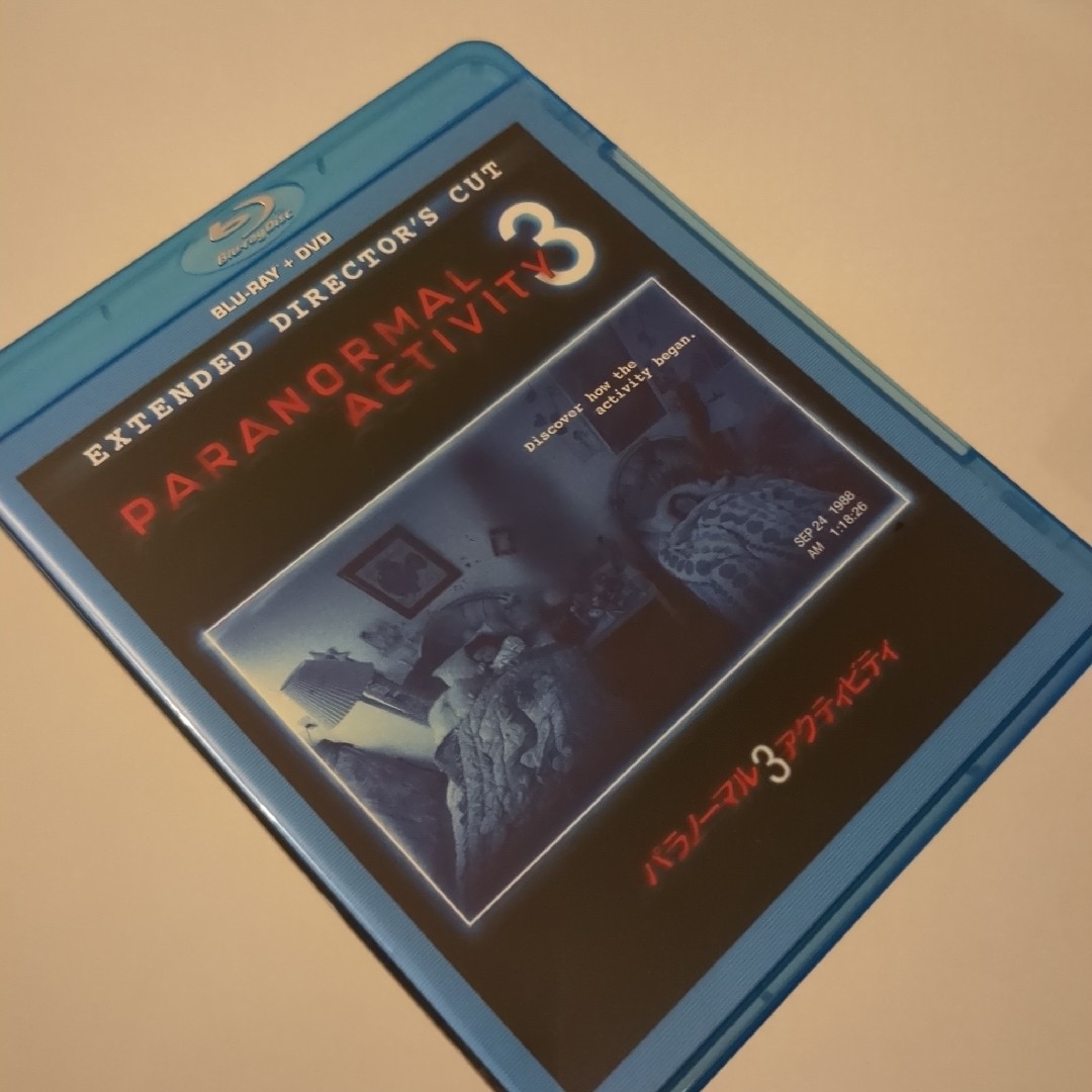 パラノーマルアクティビティ3 エンタメ/ホビーのDVD/ブルーレイ(外国映画)の商品写真