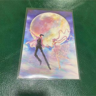 セーラームーン　ポストカード　セーラームーンミュージアム(キャラクターグッズ)