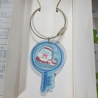 スミッコグラシ(すみっコぐらし)のすみっコぐらし　アクリルキーホルダー(キーホルダー)