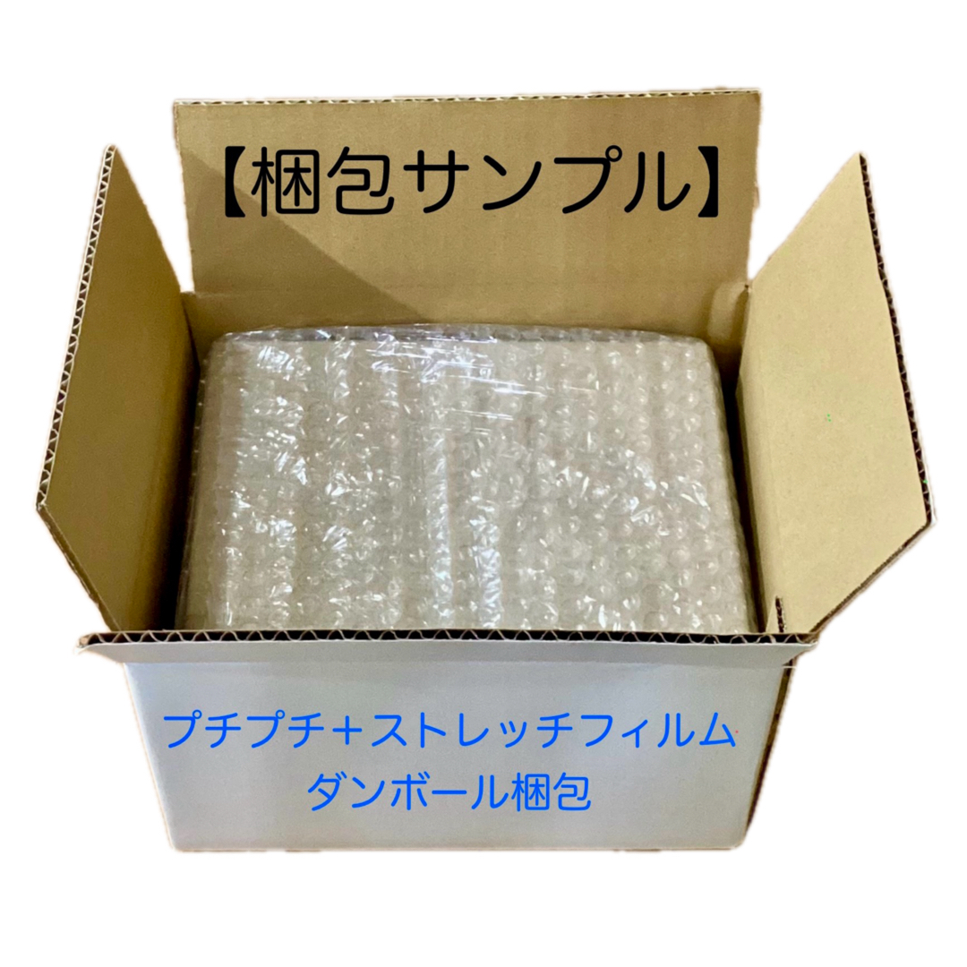 「らんま1/2」Luminasta 天道あかね　早乙女らんま　フィギュアセット エンタメ/ホビーのフィギュア(アニメ/ゲーム)の商品写真